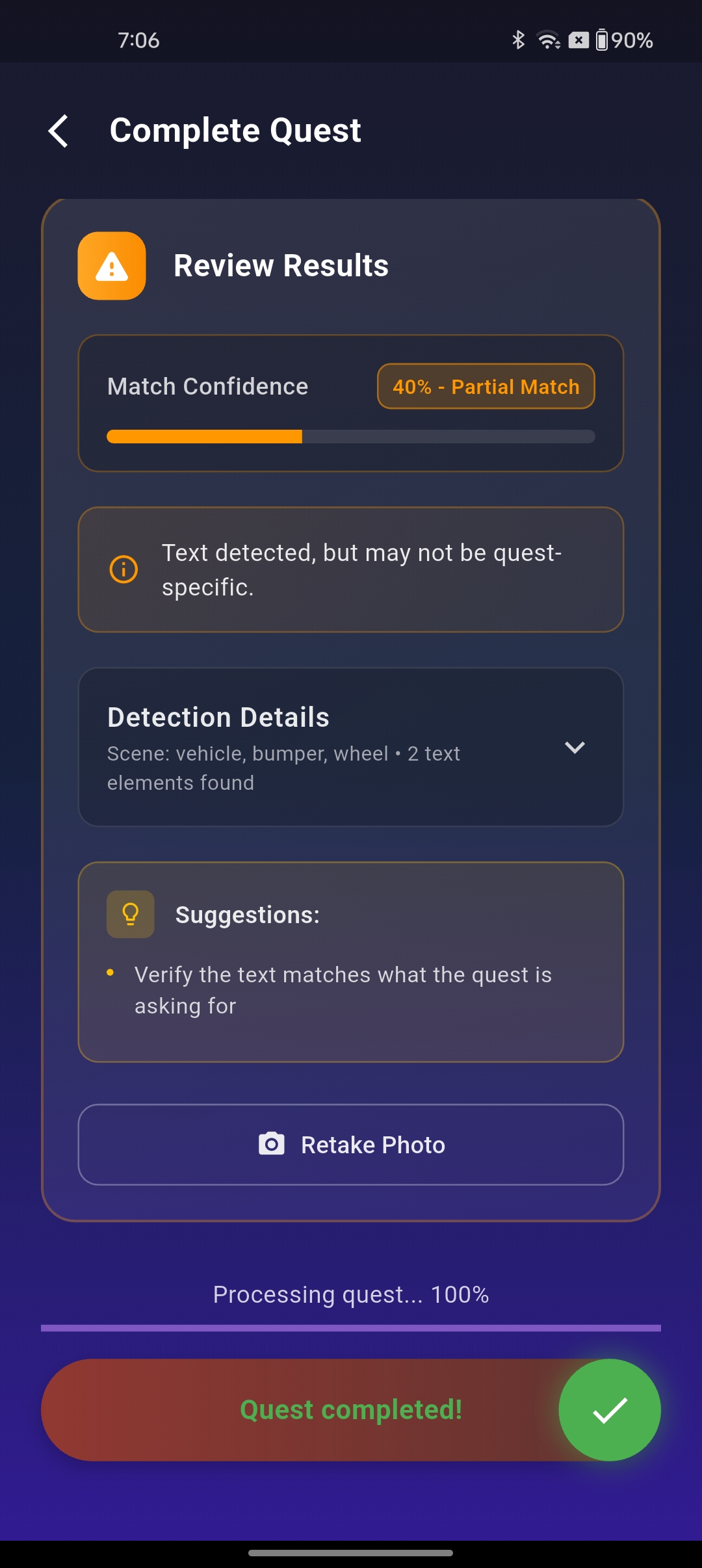 Screenshot placeholder 1
